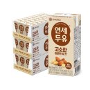 연세 이미지