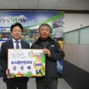으뜸축산 이미지