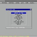 세대차이 이미지