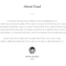 케이에스 시스템 이미지