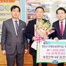 대호인력 이미지