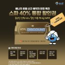 썬스파(해양) | 나트랑 숙소 더 웨스틴 깜란 객실 조식 수영장 호캉스 추천