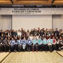 움찬농장 이미지