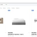 새터로L 네이버블로그