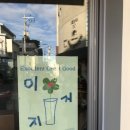 경대병원역(2호선) 이미지