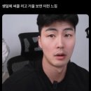 미류에스테틱 | 💅