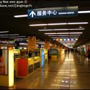 베이징 지하철여행중국어 이미지