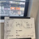 이플헤어 - 천안시 서북구 미라2길 19 | 이플헤어