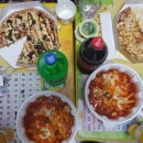 그래그래피자 떡볶이 이미지