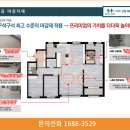 신일건축자재 이미지