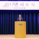 대우석유 이미지