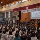 한빛예술단 이미지