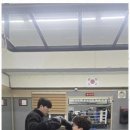 복싱스페이스 이미지