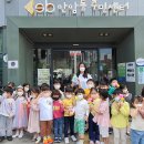 안암어린이집 이미지