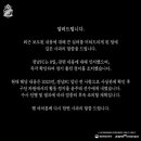 윤주태 이미지
