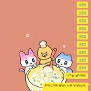 뉴턴전자담배 이미지