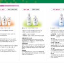 편백숲하우스 이미지