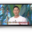 대본농장 이미지