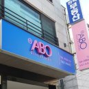 예삐미용실 이미지