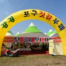 매화시장화장실 티스토리