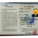 취미세탁소 이미지