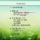 연구소오늘 이미지
