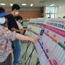 벌교읍행정복지센터 이미지