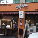 도봉-도봉-서울도봉-2328 이미지