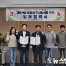 (주)케이에스피 이미지