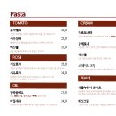 반월맛집 이미지
