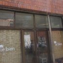 Le bien (레비엔)