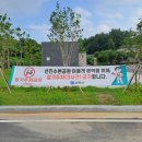 선진공원 주차장 이미지