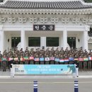 6·25 참전 기념 이미지