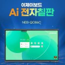 거창전자 티스토리