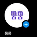 퀸;J댄스 이미지
