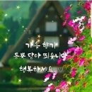 RE:RE:토사구팽(兎死狗烹) 이미지