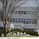 동부부동산중개 이미지