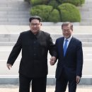 판문점다방
