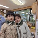 25.10.27.(월) 자연물이름표, 산책, 굿윌스토어 이미지