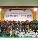 안성3동주민자치센터 이미지