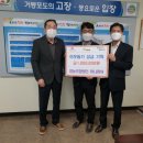 허니머쉬