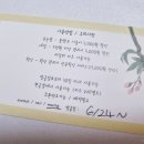 더오라 이미지