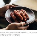 덕화명가