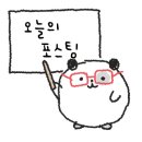 리포윅스