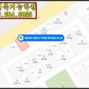 한국전력공사 함안지사 이미지