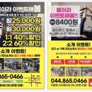 바른휘트니스 이미지