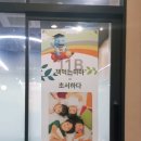 책먹는하마논술교습소