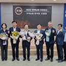 주덕농업협동조합 이미지