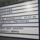 늘봄스튜디오 이미지