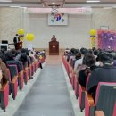 부안초등학교병설유치원 이미지